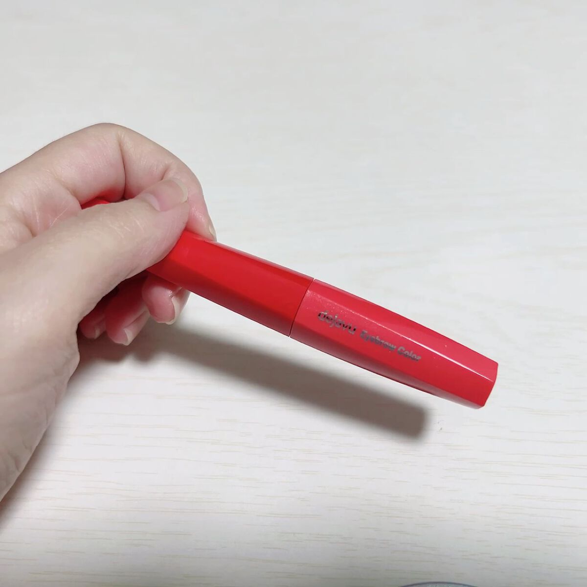 フィルム眉カラー/デジャヴュ/眉マスカラを使ったクチコミ（3枚目）