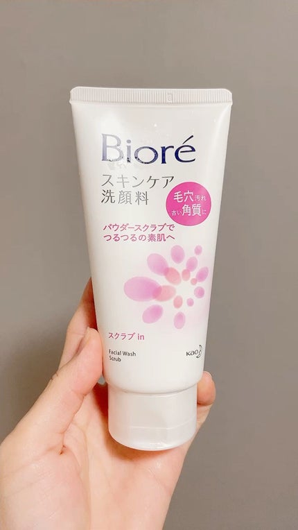 スキンケア洗顔料 スクラブin/ビオレ/洗顔フォームの人気ショート動画