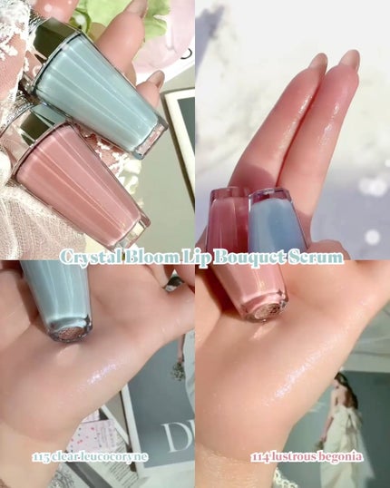 ジルスチュアート クリスタルブルーム リップブーケ セラム/JILL STUART/リッププランパーの動画クチコミ1つ目