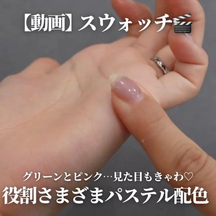 を使ったクチコミ(3枚目)