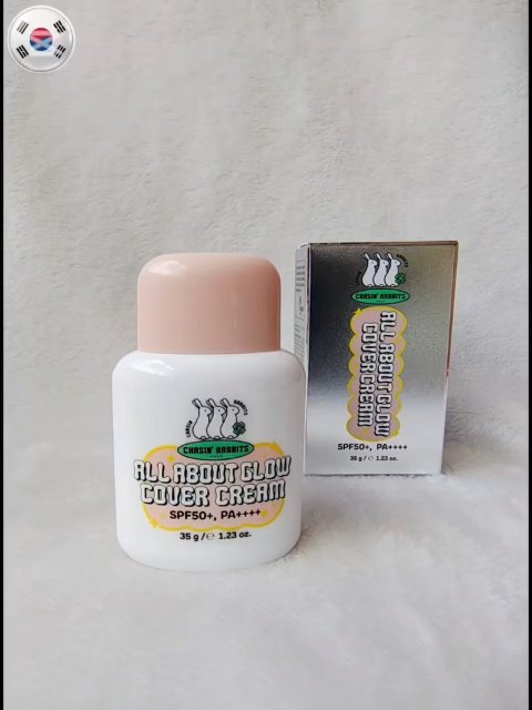 オールアバウトグロウカバークリーム/CHASIN'RABBITS/日焼け止めクリームを使ったクチコミ（1枚目）