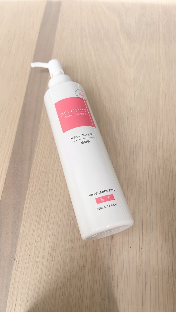 薬用マイルドケアウォッシュ/DELIWHITE/デリケートゾーンケアを使ったクチコミ（1枚目）