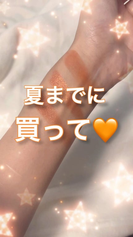 アディクション ザ アイシャドウ パール/ADDICTION/単色アイシャドウの人気ショート動画