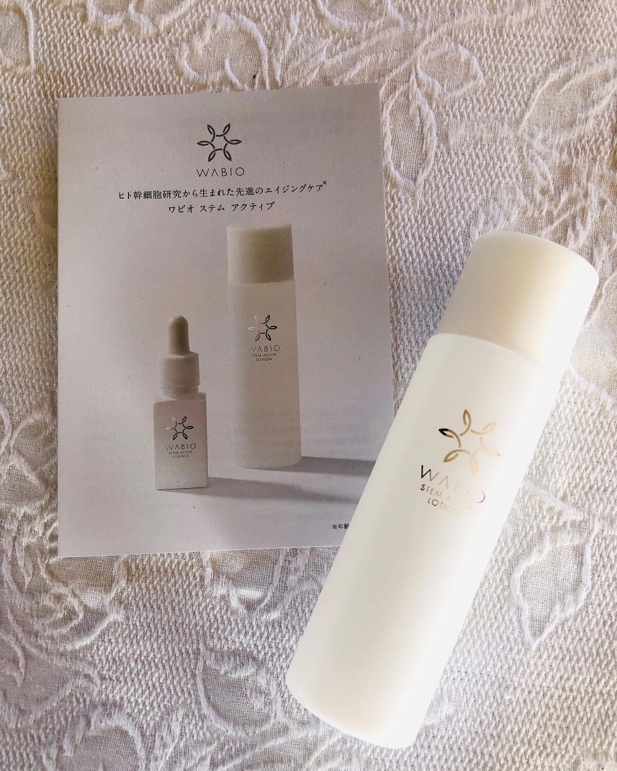 ステム アクティブ ローション/WABIO/化粧水の動画クチコミ1つ目