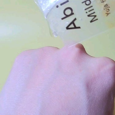 弱酸性pHシートマスク 柚子フィット/Abib /シートマスク・パックの動画クチコミ5つ目