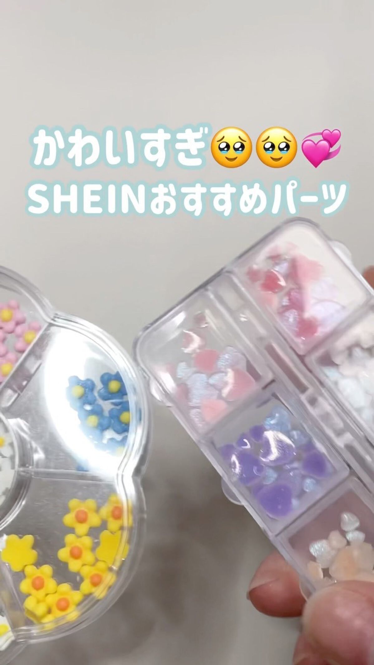 BRG ジェルネイル/DAISO/ジェルネイルの動画クチコミ1つ目