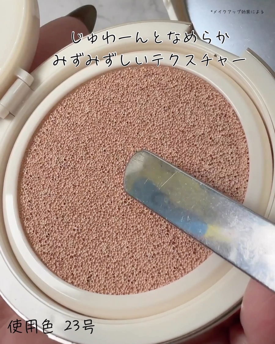 Pro Melt Lip Balm/#HANHYUNJAE/リップバームを使ったクチコミ（3枚目）