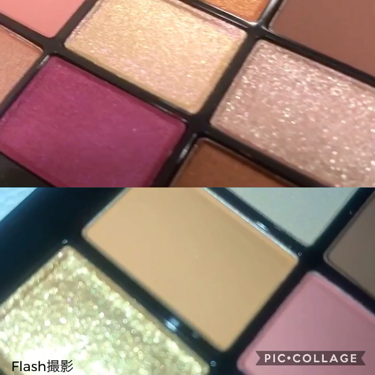 アフターグロー アイシャドーパレット/NARS/パウダーアイシャドウを使ったクチコミ（3枚目）