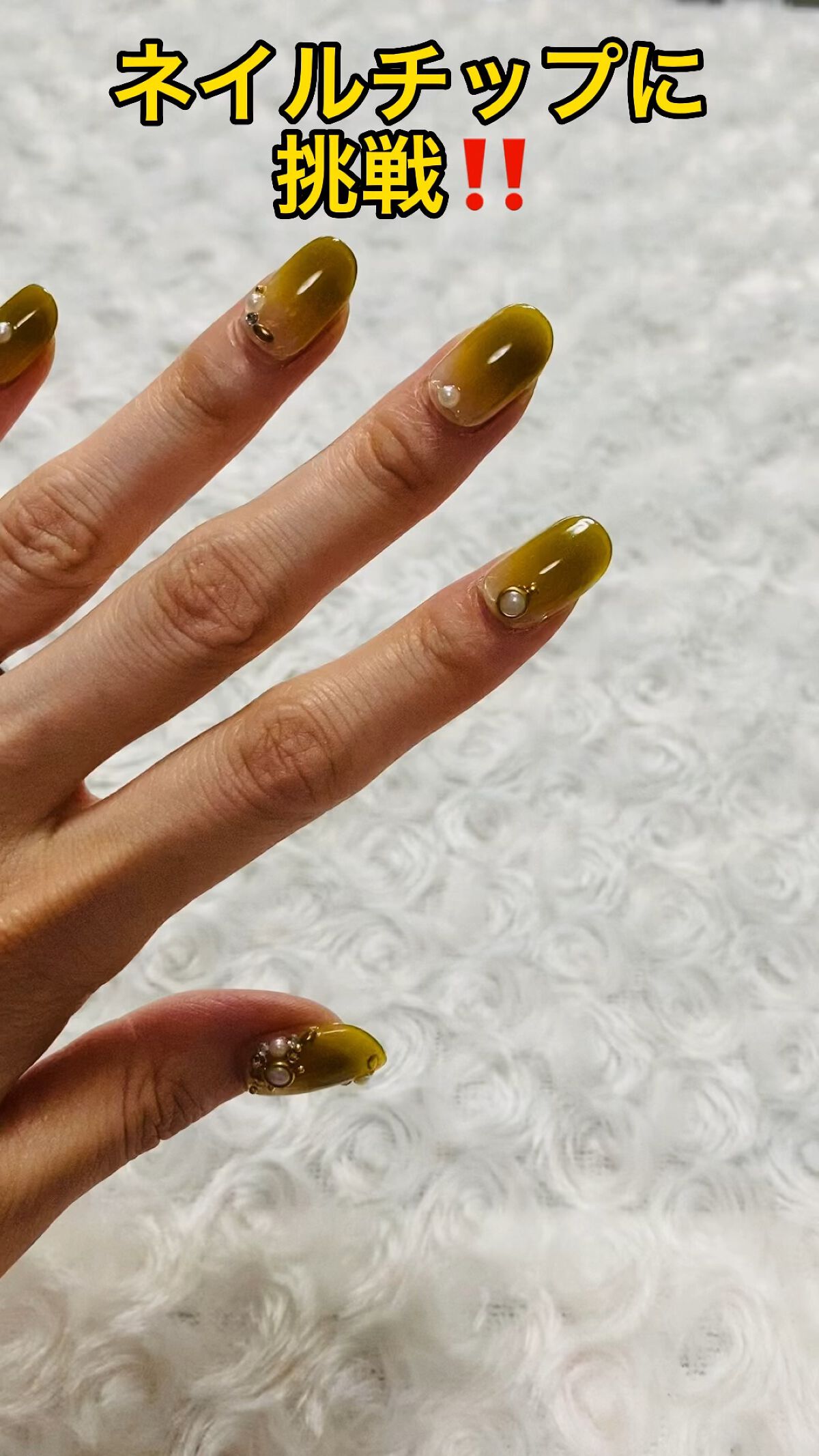 ゆずネイル   ショートスクエア/ゆずネイル/ネイルチップ・パーツを使ったクチコミ（1枚目）