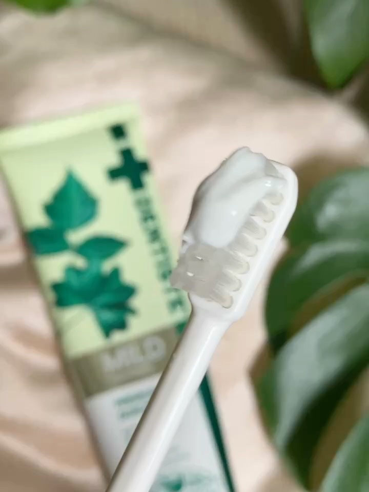 デンティス　チューブタイプ/デンティス/歯磨き粉を使ったクチコミ（2枚目）