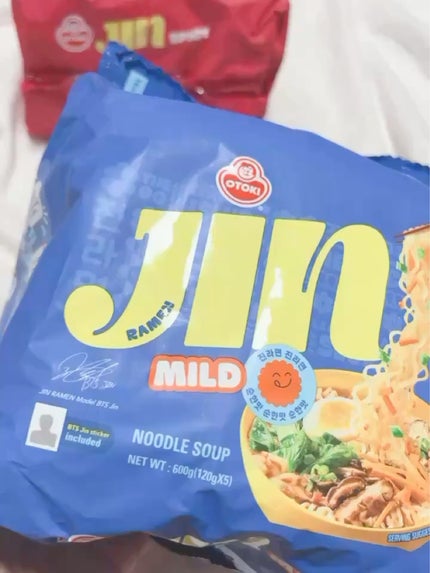 ã䜿ã£ãã¯ãã³ãïŒ2æç®ïŒ