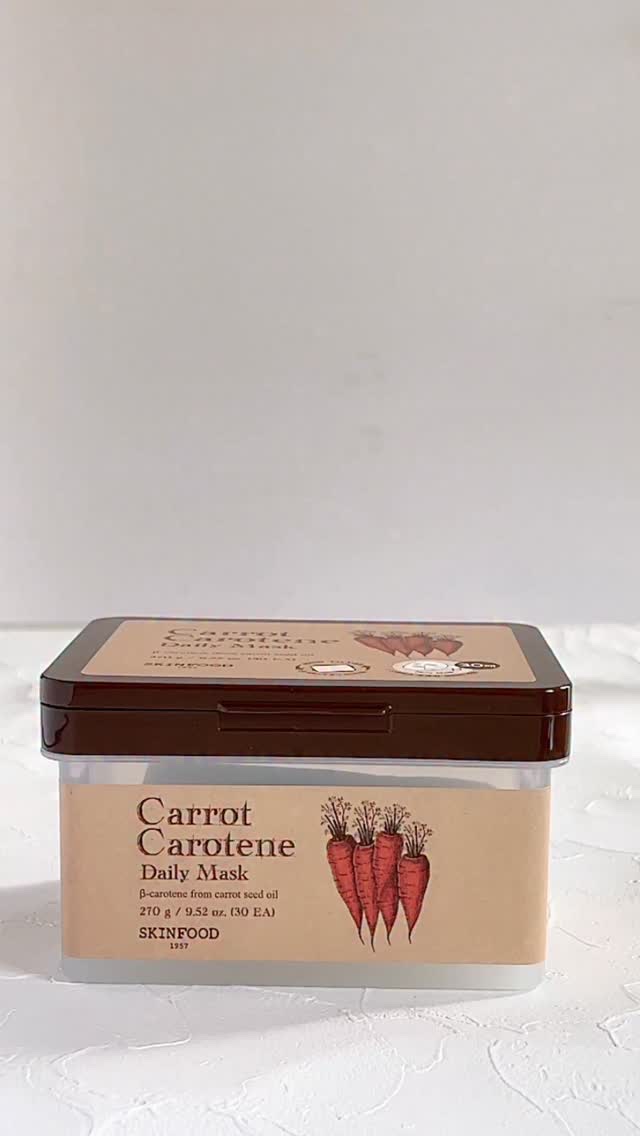 キャロットカロテン デイリーマスク/SKINFOOD/シートマスク・パックを使ったクチコミ（1枚目）