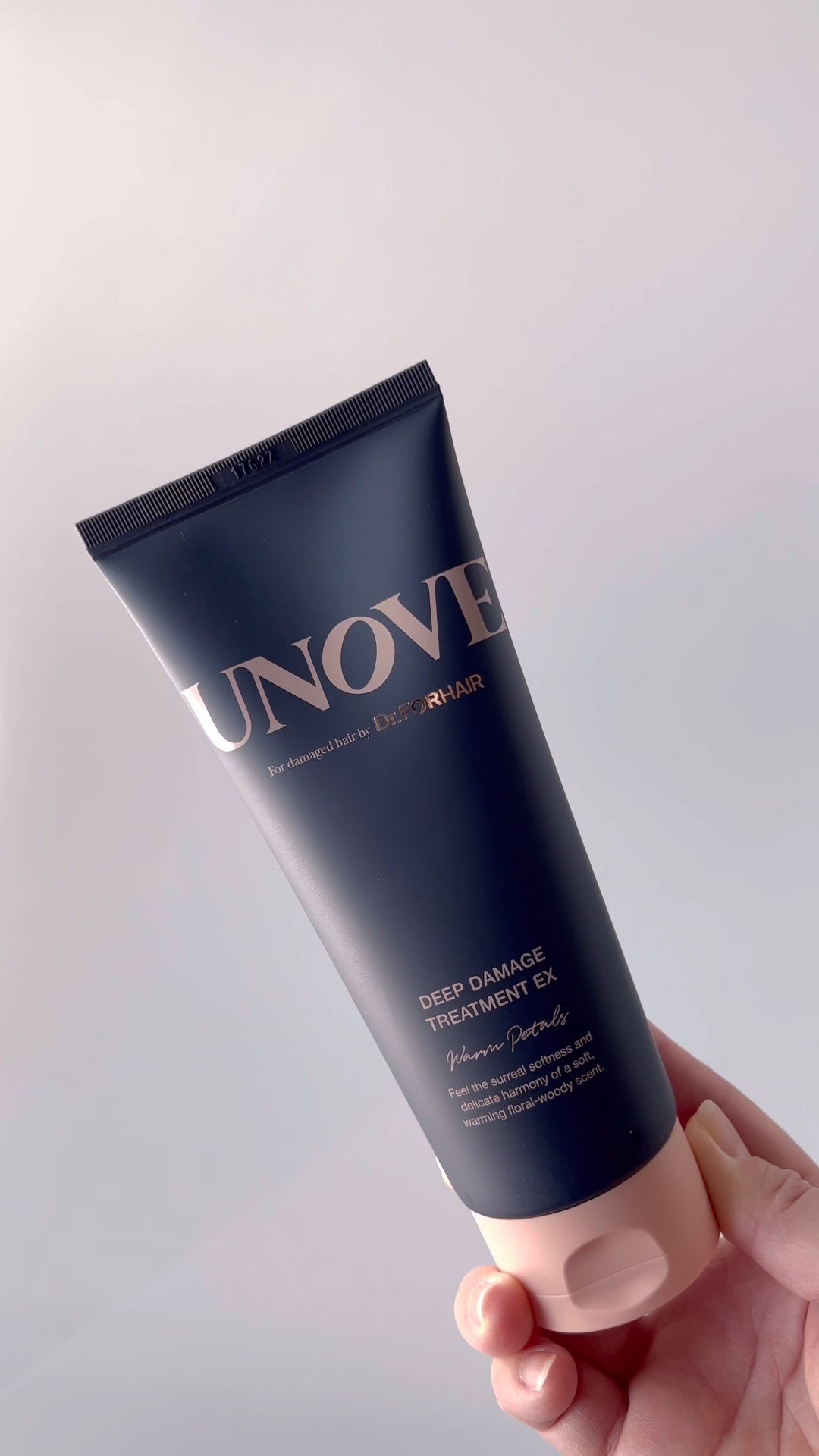 ディープダメージトリートメントEX/UNOVE/洗い流すヘアトリートメントを使ったクチコミ（1枚目）