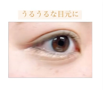 UR GLAM EYESHADOW STICK/U R GLAM/スティックアイシャドウを使ったクチコミ(2枚目)