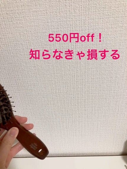 コンボパドルブラシ/john masters organics/ヘアブラシの人気ショート動画