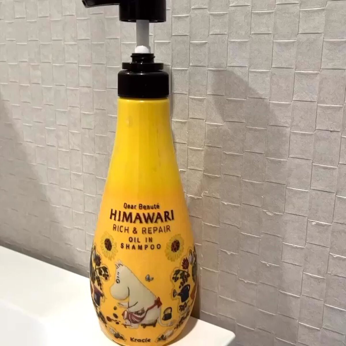 オイルインシャンプー／オイルインコンディショナー（リッチ＆リペア）/ディアボーテ/市販シャンプーを使ったクチコミ（1枚目）