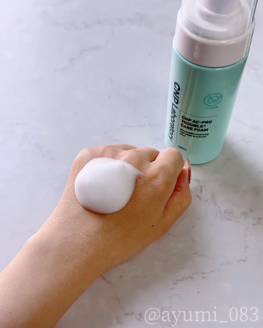 CNP AC 洗顔フォーム/CNP Laboratory/泡洗顔を使ったクチコミ（3枚目）