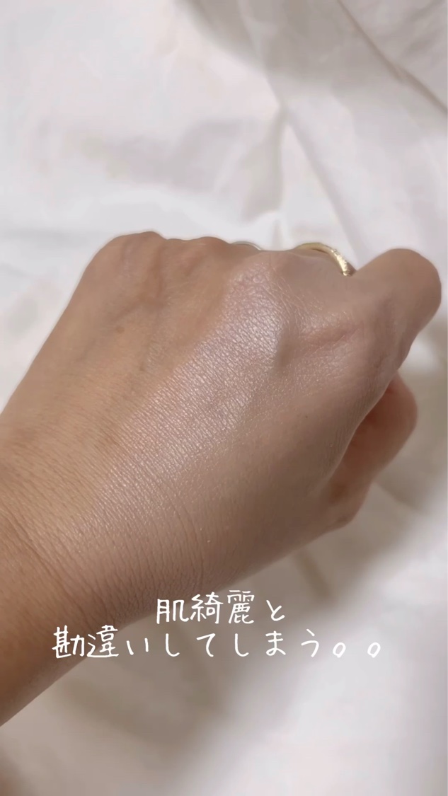 SIGNATURE ESSENCE COVER PACT　/AGE20’s/クリーム・エマルジョンファンデーションを使ったクチコミ（3枚目）