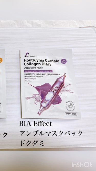 BIA Effect ドクダミ配合アンプルマスクのクチコミ「シリーズで一番日本で最近発売開始したのがドクダミ。
⁡
〈鎮静・保湿・弱酸性〉
ドクダミ・ざく.....」（1枚目）