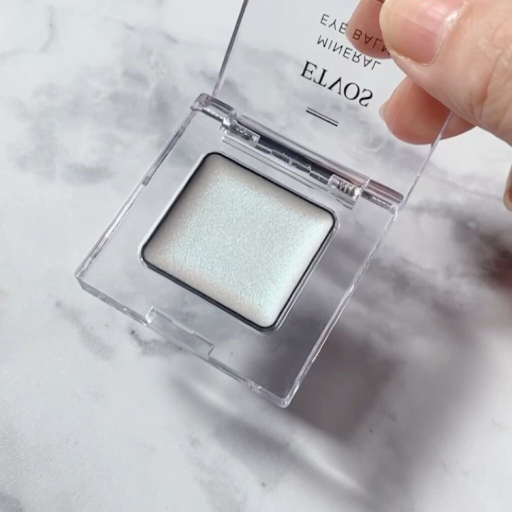 ミネラルアイバーム アクアシトラス（限定） / エトヴォス(ETVOS