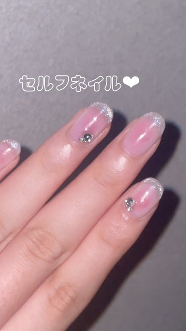  - 最近ハマってるチークネイル💅
にマグネット