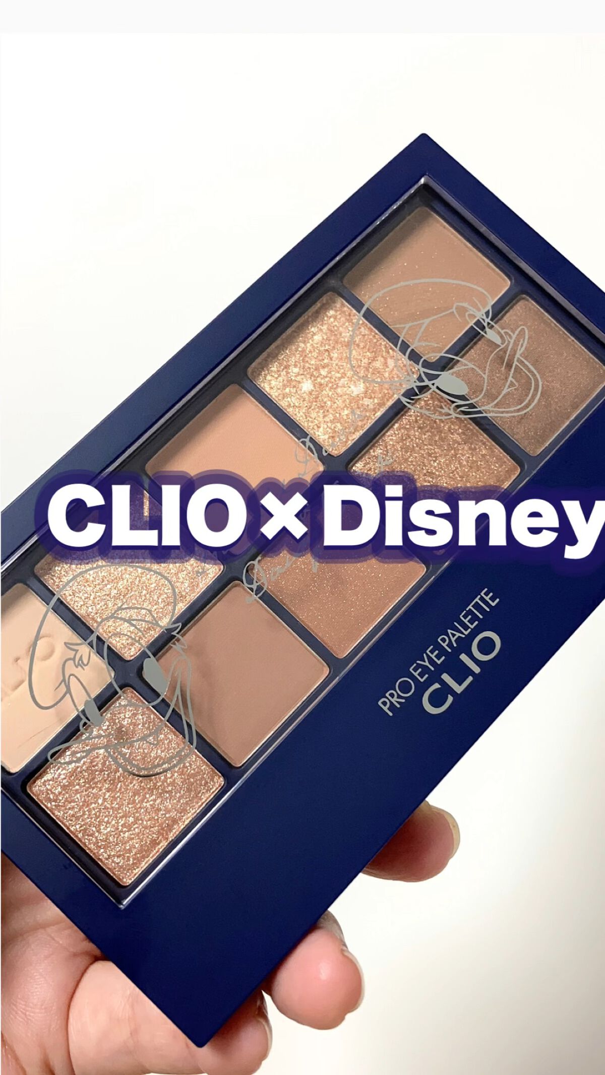 プロ アイ パレット/CLIO/アイシャドウパレットの人気ショート動画