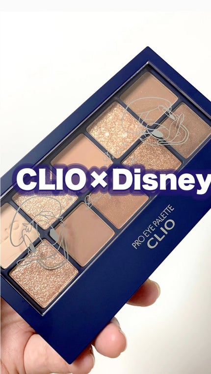 プロ アイ パレット/CLIO/アイシャドウパレットの人気ショート動画