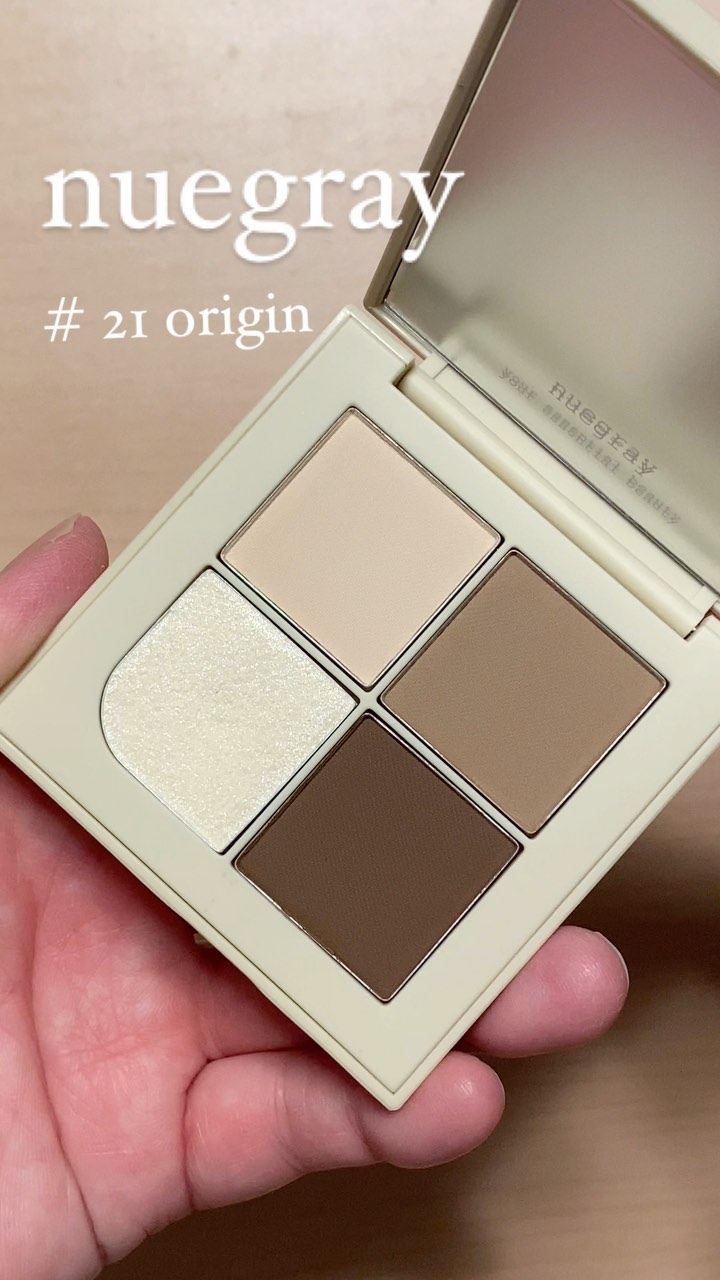 エッセンシャルアイパレット/nuegray/アイシャドウパレットを使ったクチコミ（1枚目）