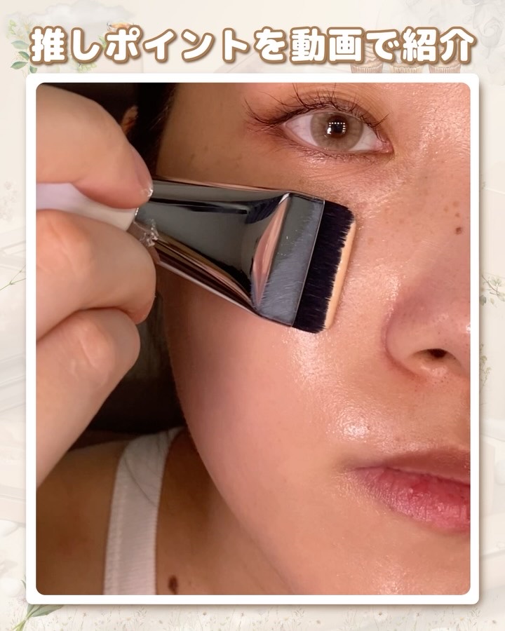 セラムフィット スキニー グローリキッドファンデーション/ByUR/リキッドファンデーションの動画クチコミ3つ目