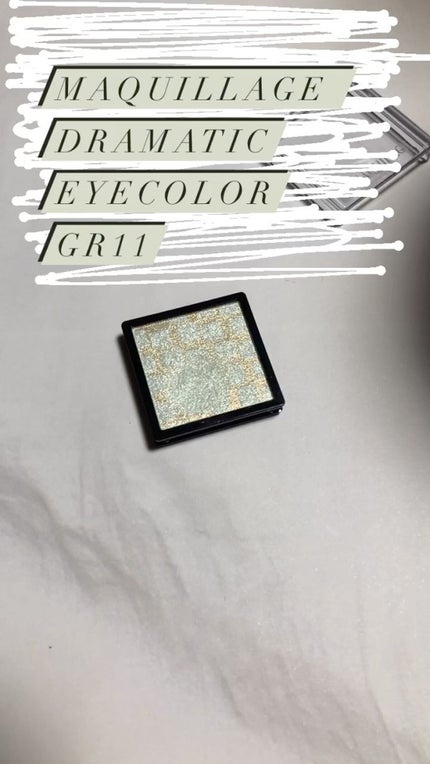 ドラマティックアイカラー (パウダー)/(クリーム)/マキアージュ/アイシャドウパレットの人気ショート動画