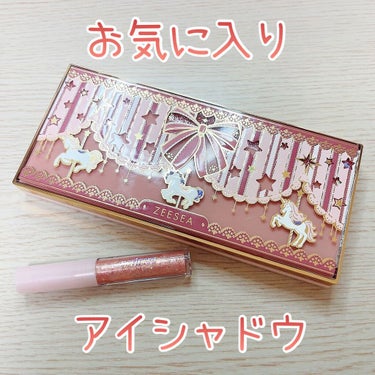 PERIPERA シュガー トゥインクル リキッド グリッターのクチコミ「＼お気に入りアイシャドウメイク💓／



⑅୨୧⑅*⑅୨୧⑅*⑅୨୧⑅*⑅୨୧⑅*⑅୨୧⑅*⑅.....」（1枚目）