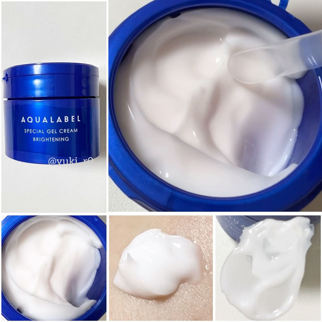 スペシャルジェルクリーム EX(モイスト)/アクアレーベル/オールインワン化粧品を使ったクチコミ（3枚目）