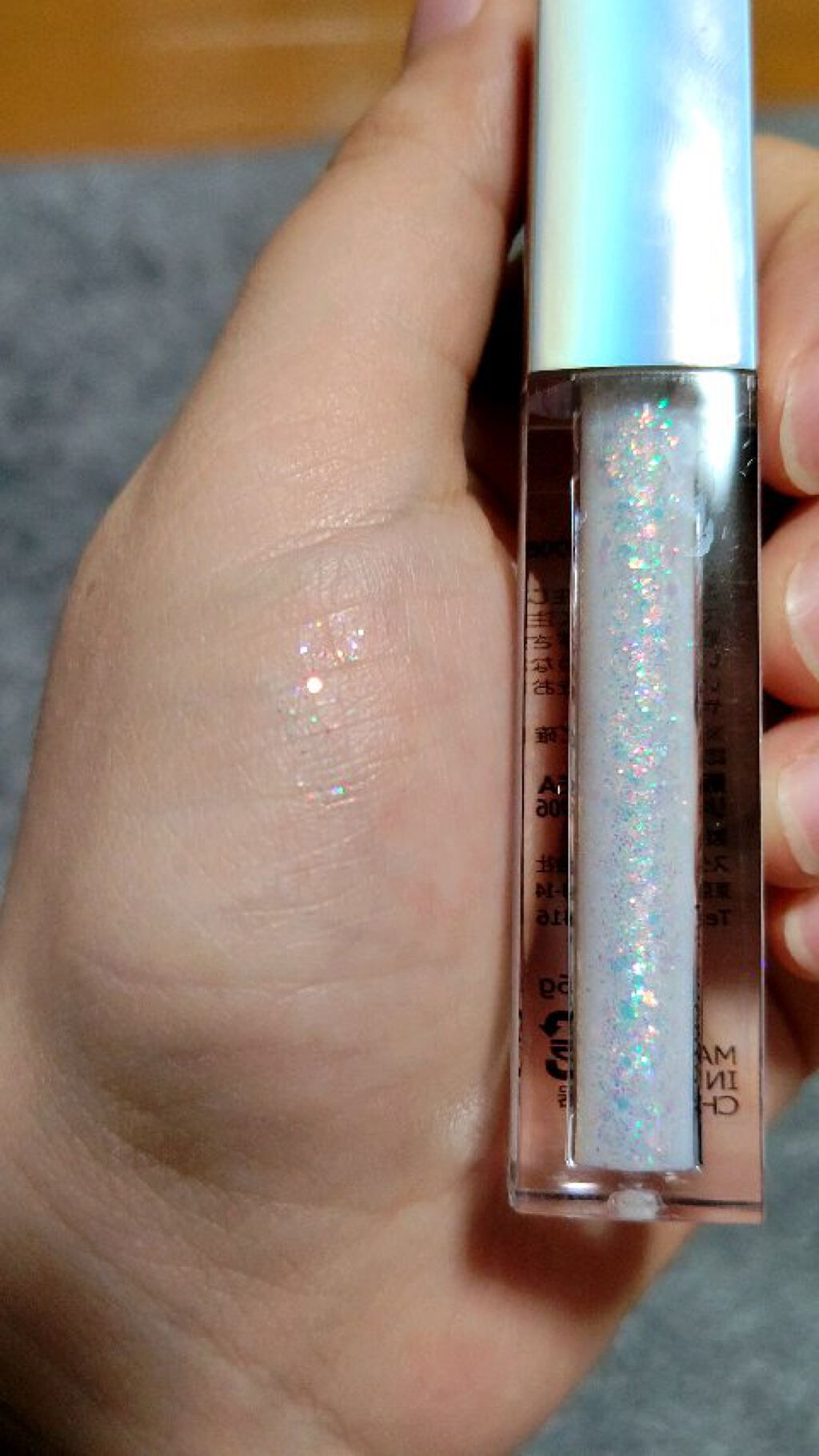 ダイヤモンドシリーズ 星空リキッドアイシャドウ/ZEESEA/リキッドアイシャドウを使ったクチコミ（3枚目）