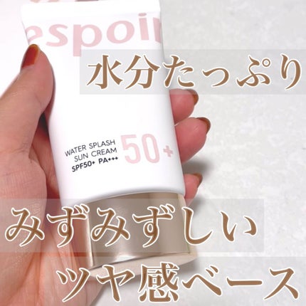 ウォータースプラッシュサンクリーム/espoir/日焼け止め・UVケアの人気ショート動画
