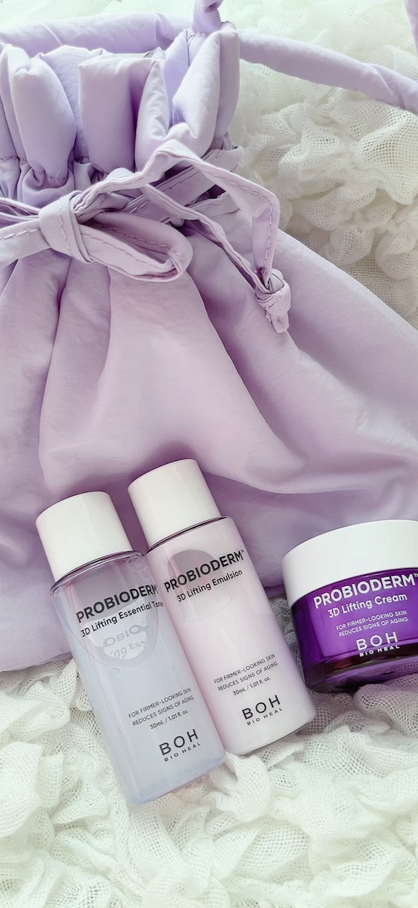 プロバイオダーム 3Dリフティングエマルジョン/BIOHEAL BOH/乳液を使ったクチコミ（1枚目）