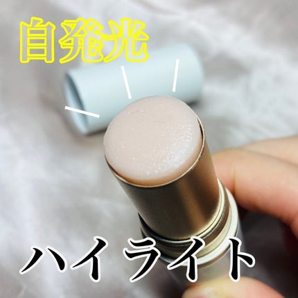 トゥルーディメンションラディアンスバーム/hince/スティックハイライトの人気ショート動画