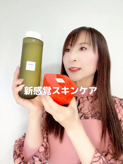 PÅWN/アーレス/化粧水の人気ショート動画