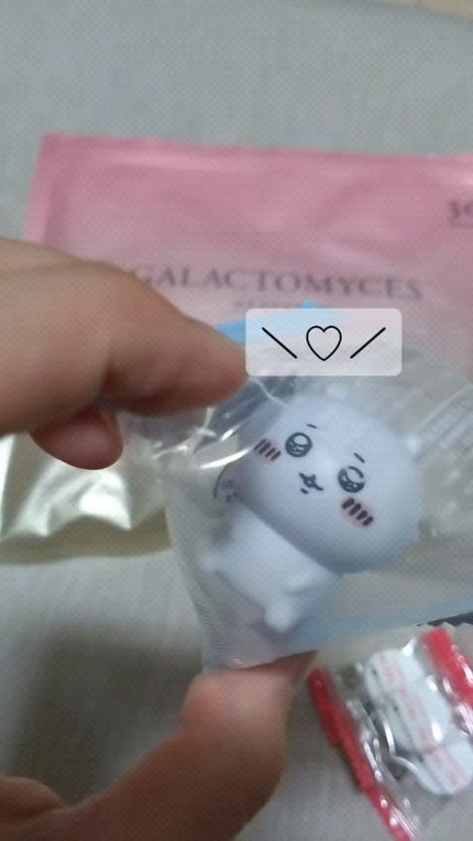 アネッサ スキンセラム<医薬部外品>/アネッサ/フェイスクリームの人気ショート動画