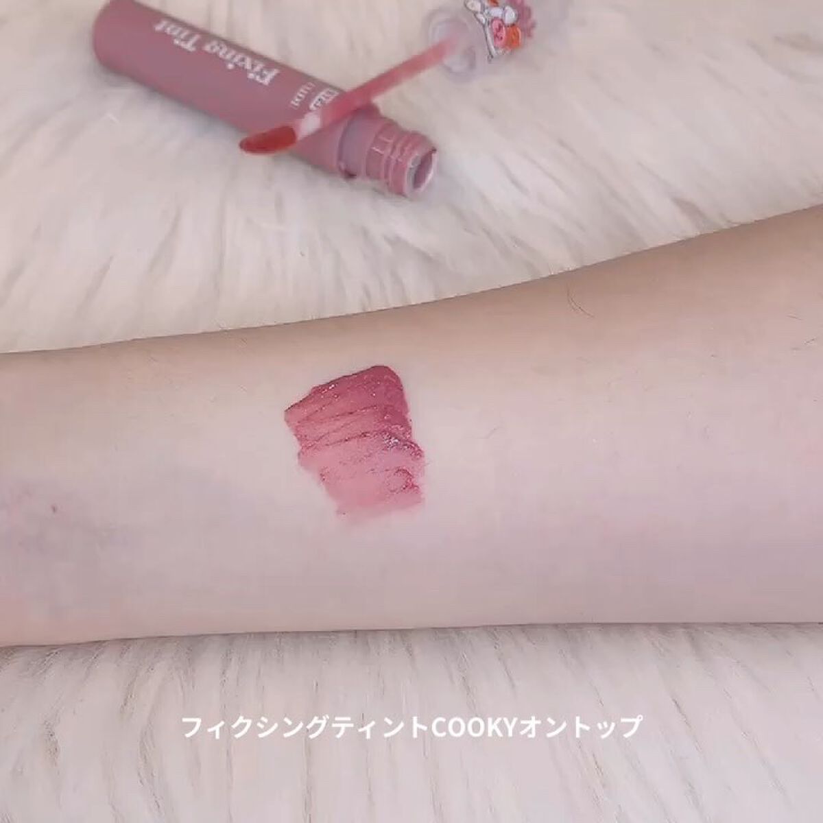 BT21 COOKYオントップ　ニューイヤーキット/ETUDE/その他キットセットの動画クチコミ2つ目