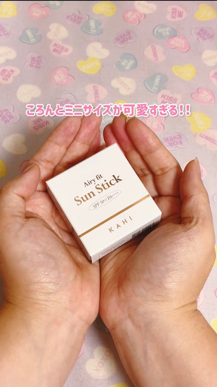 エアリーフィットサンスティック/KAHI/日焼け止めスティックの人気ショート動画