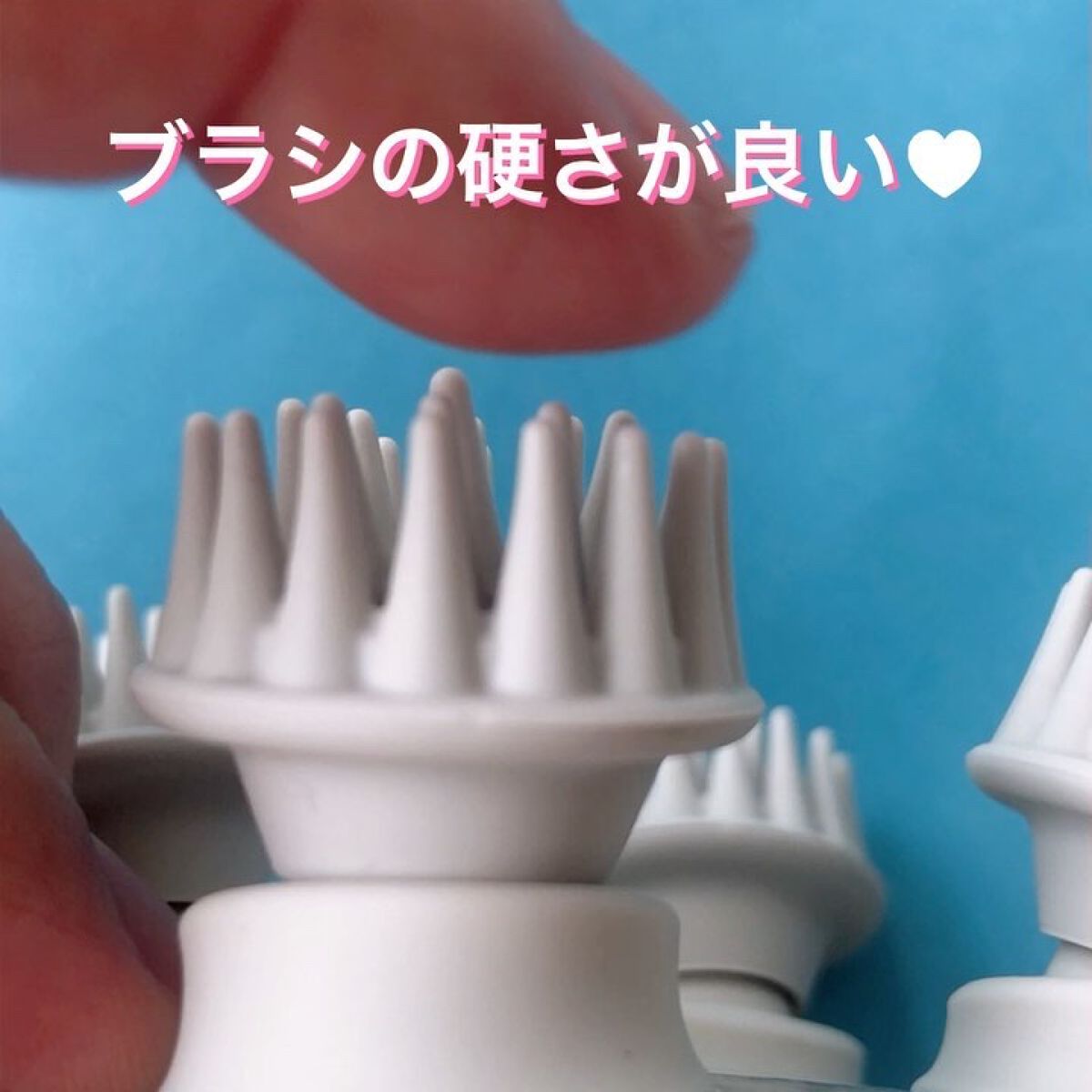 ヘッドスパ 電動頭皮ブラシ/yete/ヘッドマッサージャーを使ったクチコミ（2枚目）