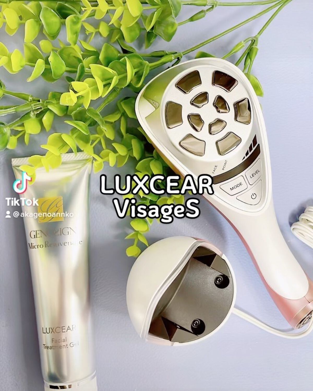 VISAGE/LUXCEAR/美顔器・マッサージを使ったクチコミ（2枚目）