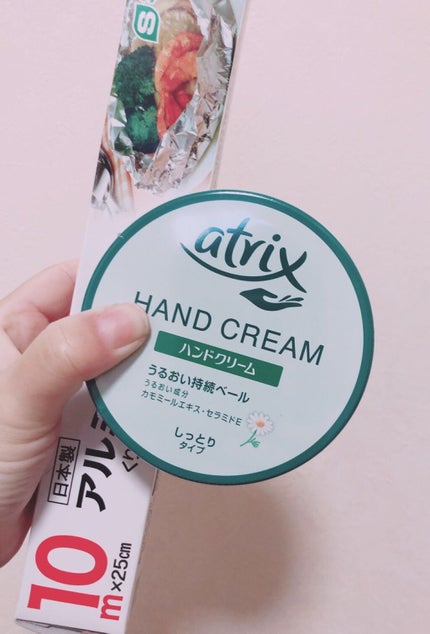 ハンドクリーム/アトリックス/ハンドクリームの人気ショート動画