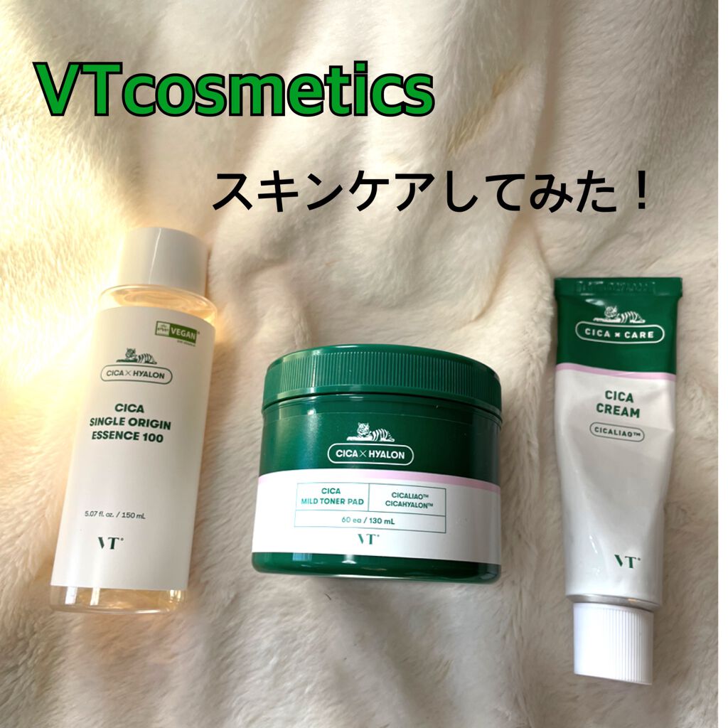 CICA クリーム/VT/フェイスクリームを使ったクチコミ（1枚目）