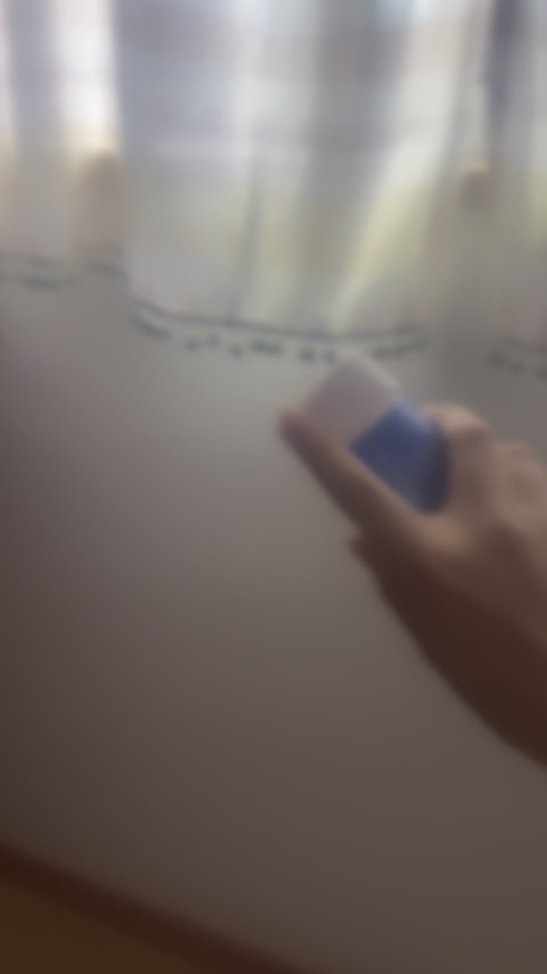 スーパーモイスチャーUVエッセンス/スキンアクア/日焼け止めローションの動画クチコミ1つ目