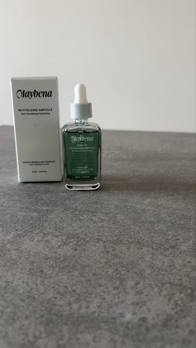 PDRN リバイタライジングクリーム/MAYBENA/フェイスクリームを使ったクチコミ（3枚目）