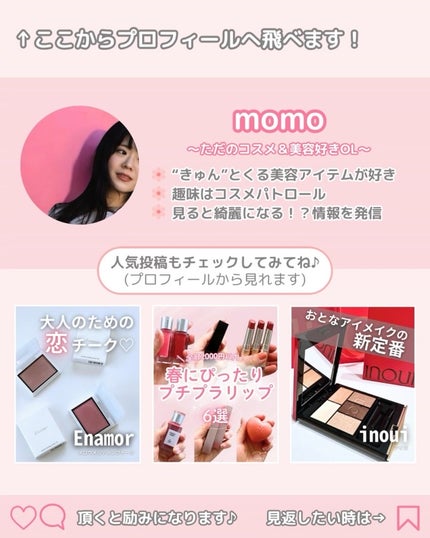 発酵酒粕ボディスクラブ&ソープ グロー/pdc/ボディスクラブの動画クチコミ4つ目