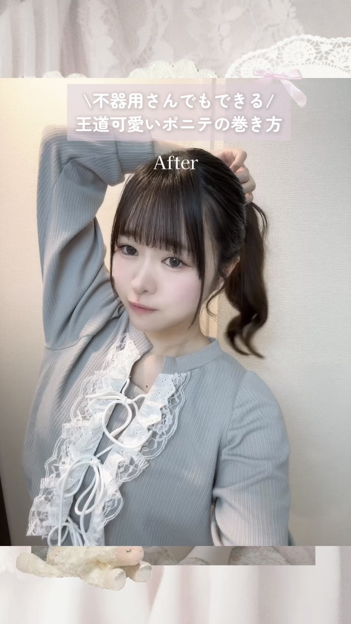 セラミックカール ヘアアイロン/SALONIA/カールアイロンを使ったクチコミ（1枚目）