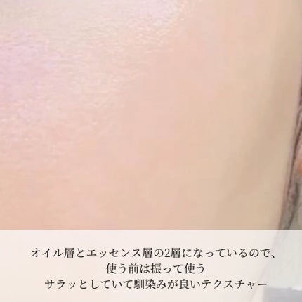 エンリッチ メディカリフト デュオセラム/ドクターシーラボⓇ/美容液を使ったクチコミ(3枚目)