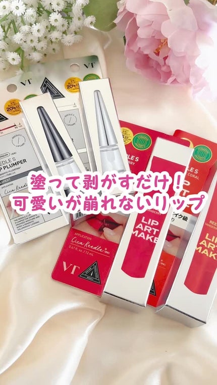 リップアートメイク/VT/口紅の人気ショート動画